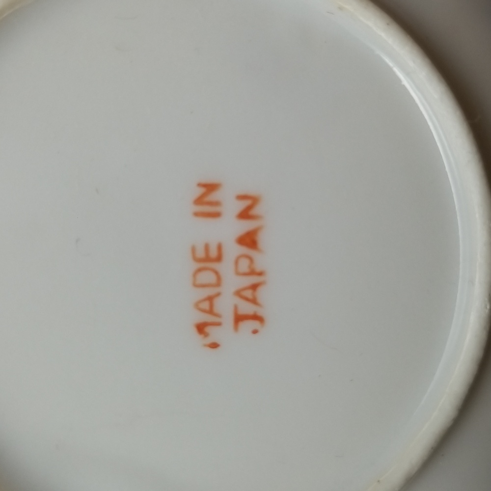 Mid Century Children's Bone China Tea Set - Picture 5 of 16